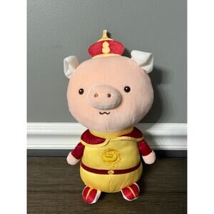 Metoo‎ Chinese New Year Pig Plush